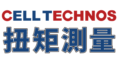 CELL TECHNOSだからできるトルク測定