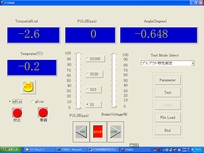 セルテクノス トルク測定 テストキャビン モータトルク測定機 ステッピングモータ測定機 操作メニュー画面