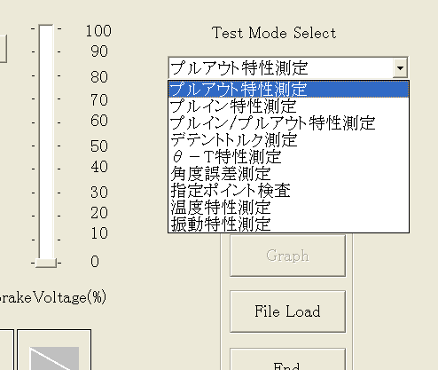 セルテクノスのトルク測定 テストキャビン モータトルク測定機 ステッピングモータ測定機 ステッピングモータ画面