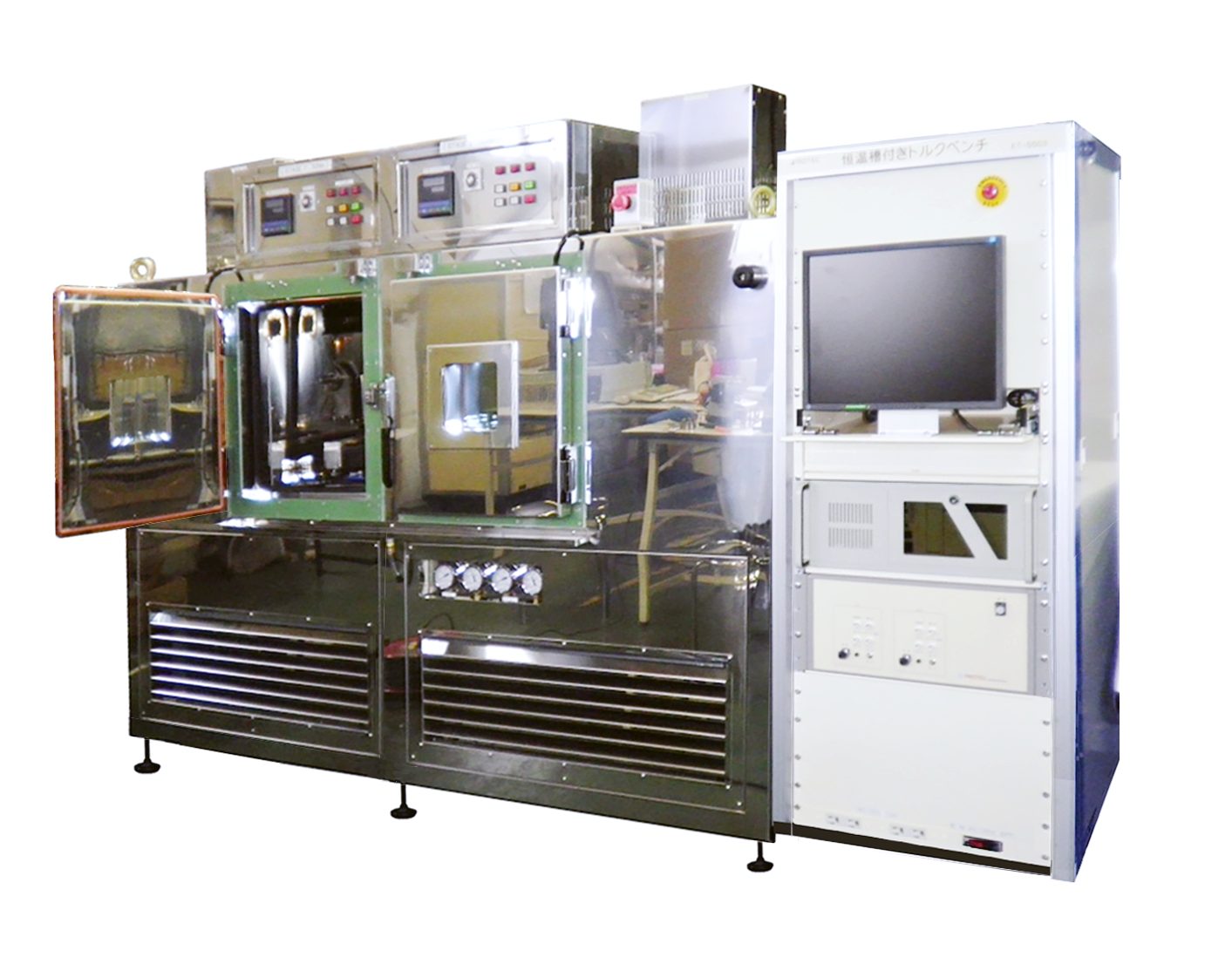 セルテクノス　トルク測定　温湿度環境対応モータトルク測定機　恒温槽付きモータトルクベンチ