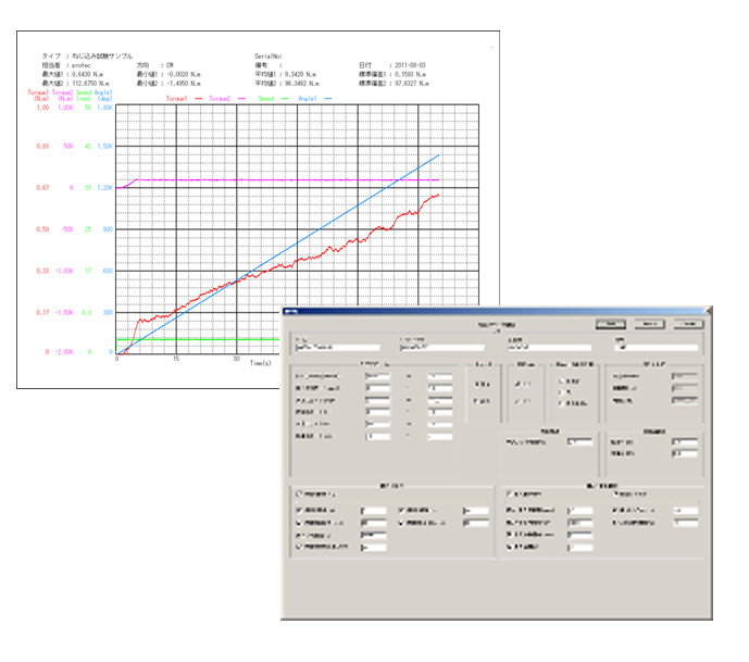 金属螺钉扭矩试验机